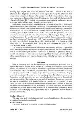 what area of study is most similar to cybernetics